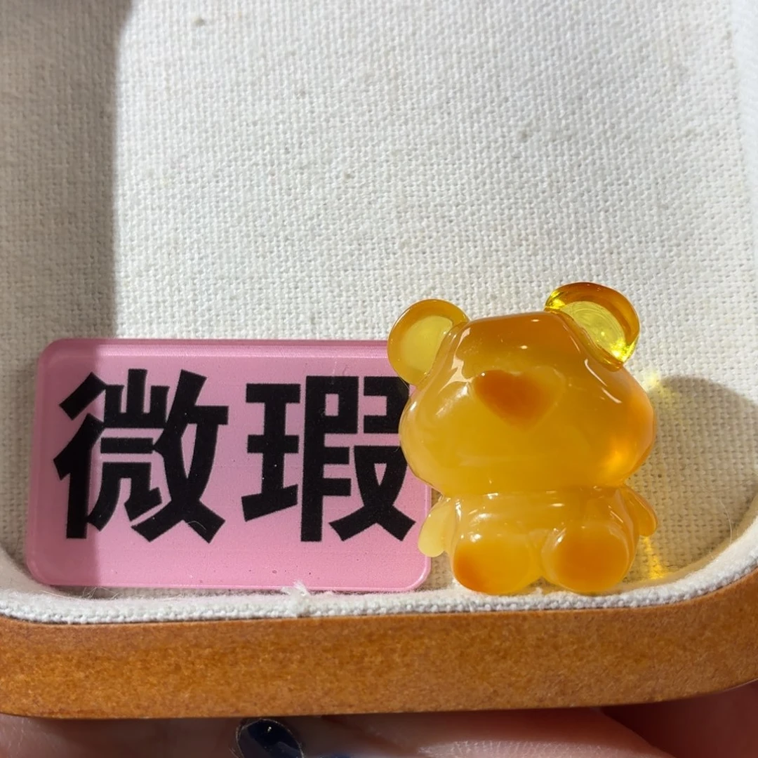 蜜蜡未镶嵌裸石定制