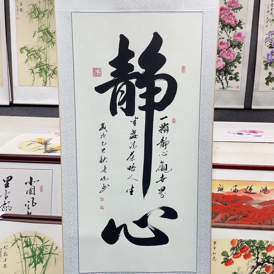 国画手绘作品手绘作品