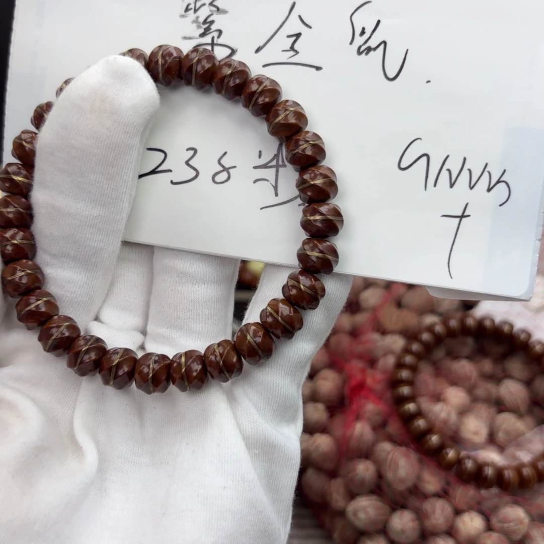 吊坠紫金鼠紫金鼠手串
