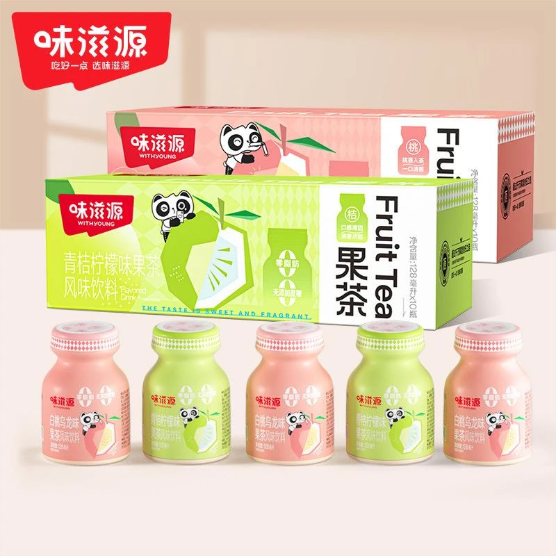 味滋源白桃乌龙味果茶整箱装无添蔗糖青桔柠檬味风味饮料饮品
