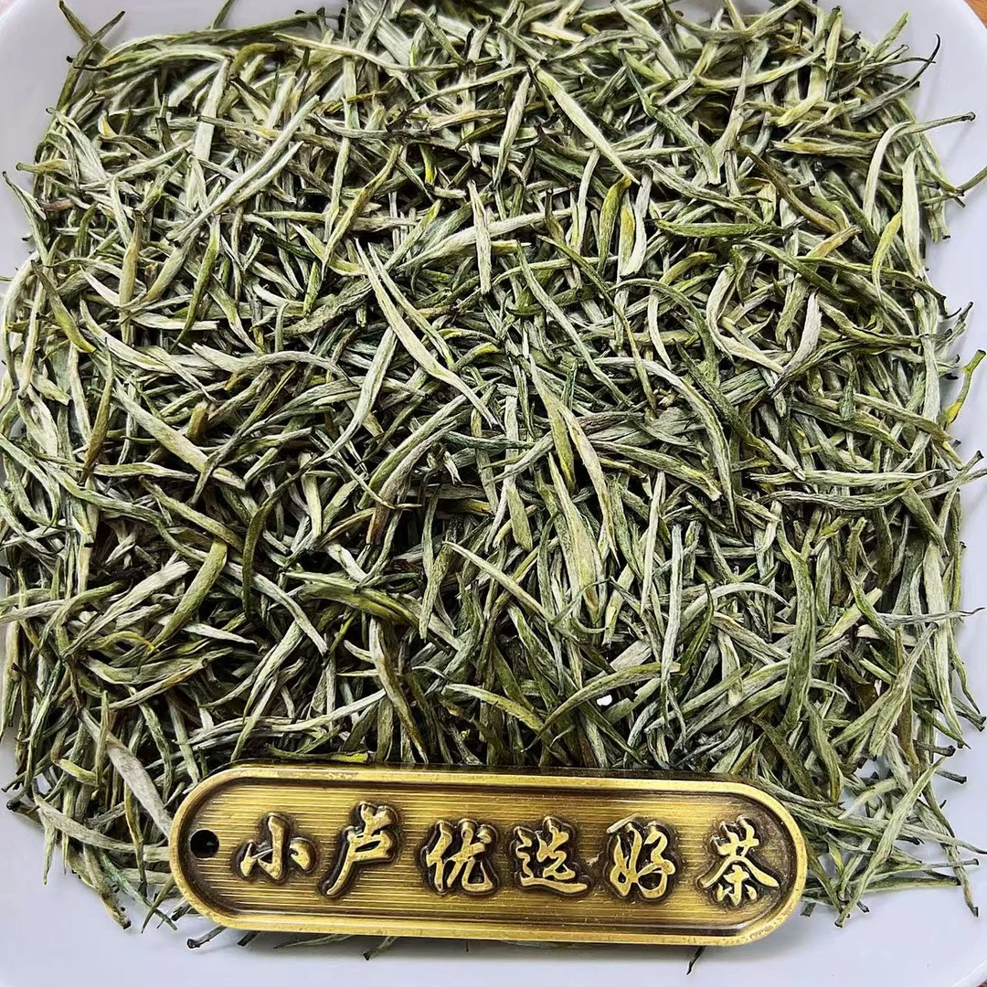 【兰妃】正味小芽浓香兰妃新茶 兰妃茶 四川正宗黄茶兰花香茶叶银针