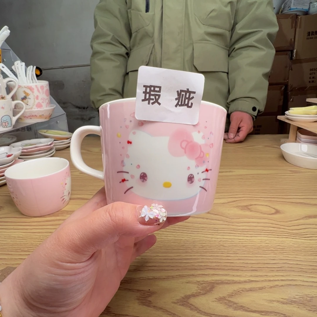 碟这个世界都是微瑕