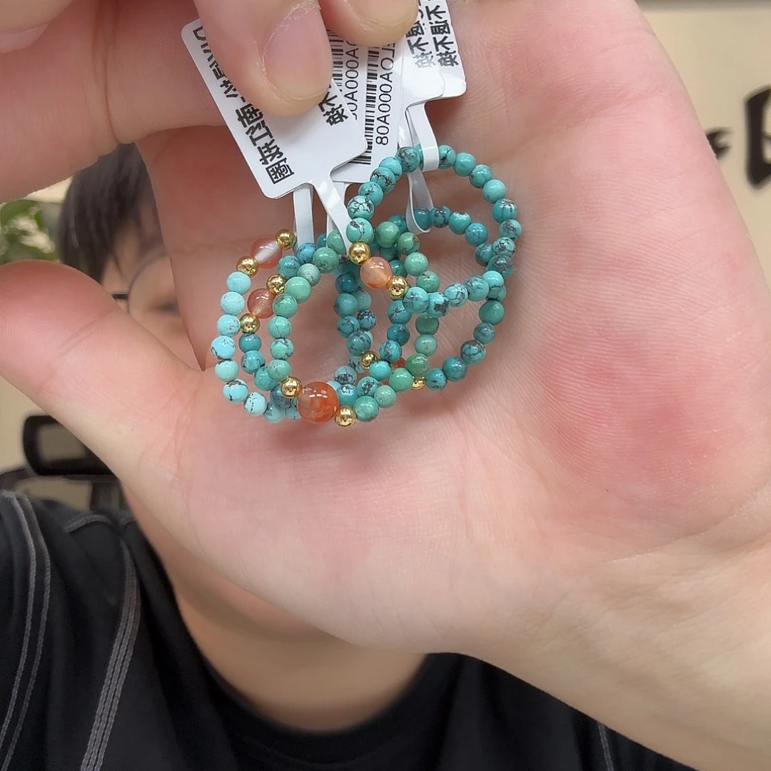 南红玛瑙未镶嵌珠宝奇石640