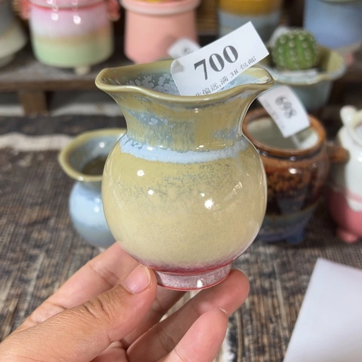 口5高8 未满30运费到付