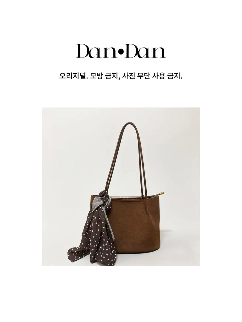 Dan·Dan【私服包】韩系简约百搭真皮女包25802-1