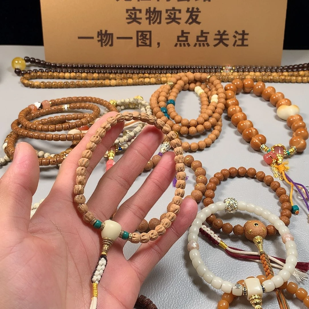 柏香籽/百香籽吊坠。。。。。。。。。我