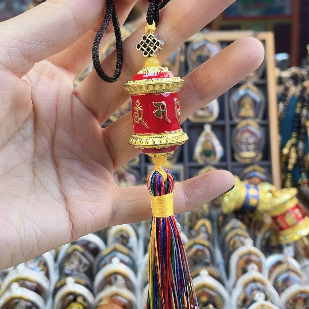 泥塑六字箴言 挂件