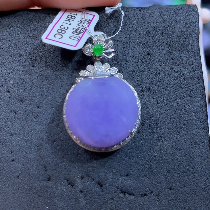 翡翠18K金镶嵌颈饰翡翠