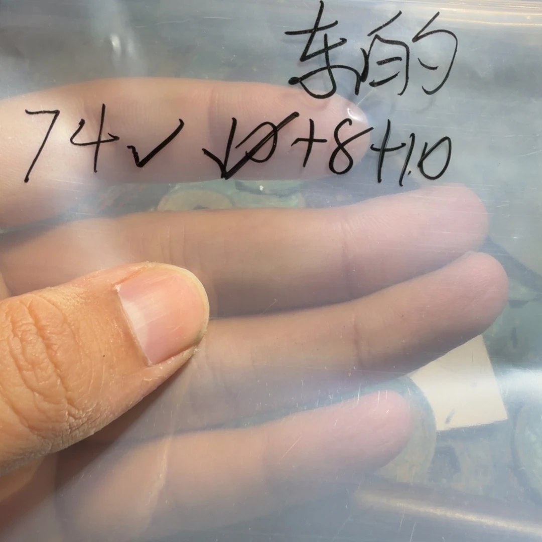 东***的定制工艺品定制类