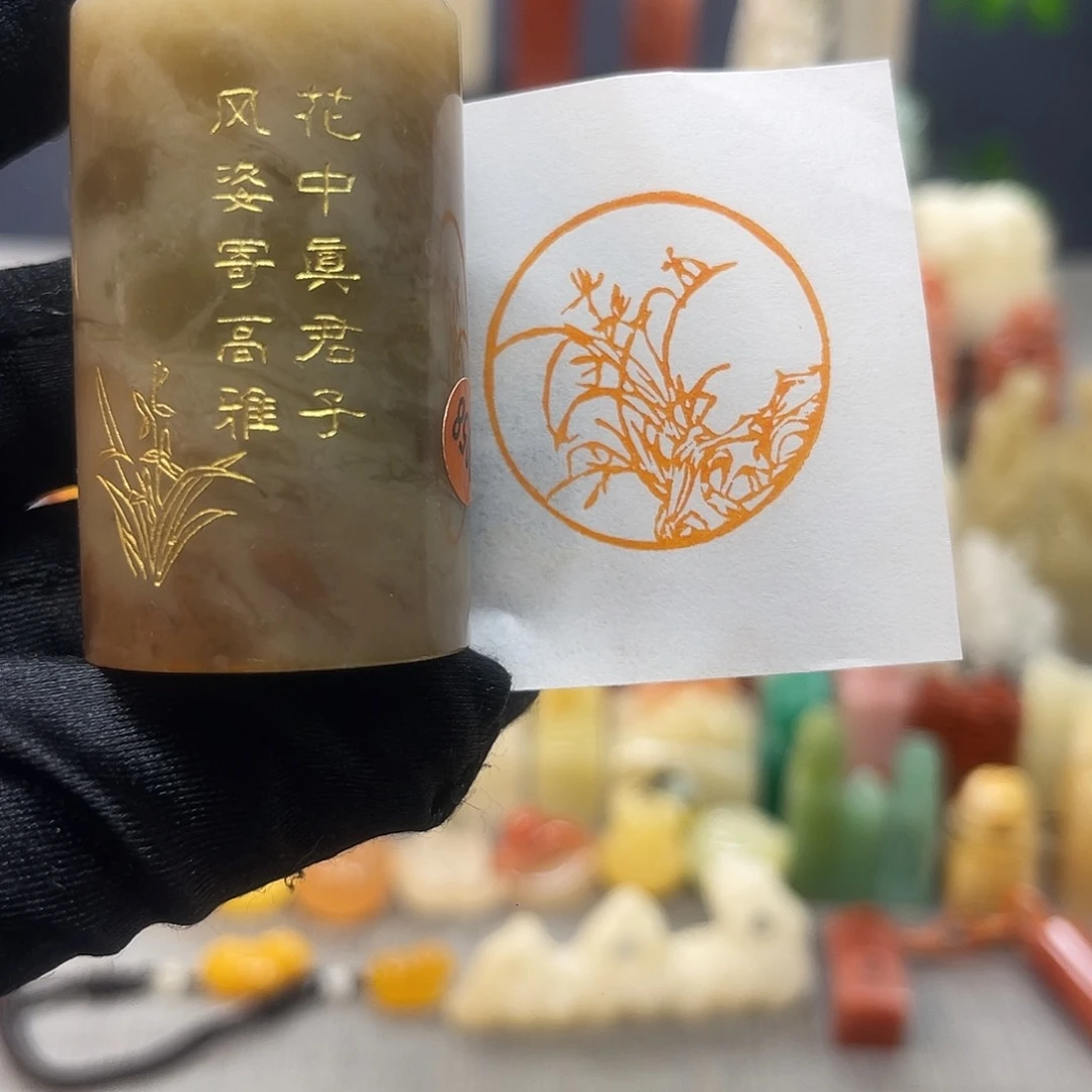 寿山石印石包邮包刻8058
