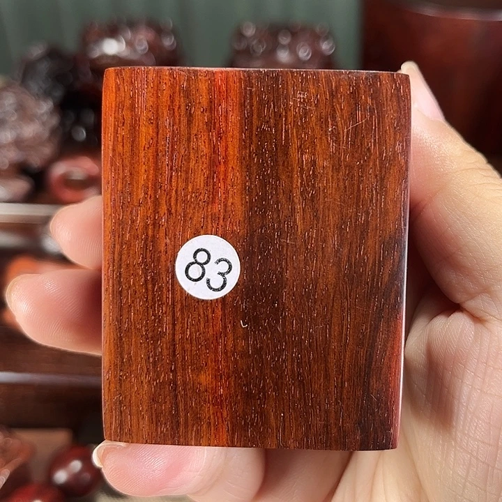 檀香紫檀（小叶紫檀）