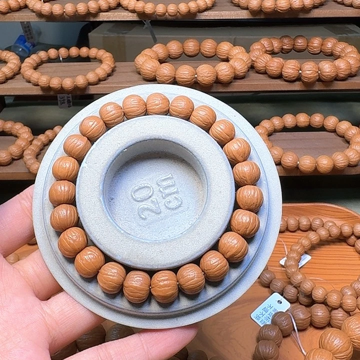 手串猴头核桃知*足12南瓜