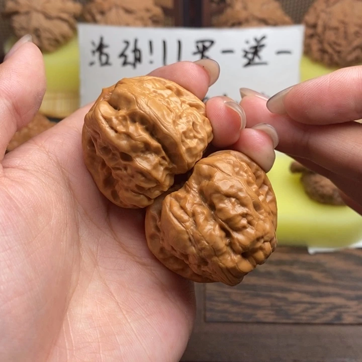 吊坠文玩核桃38蛙 460