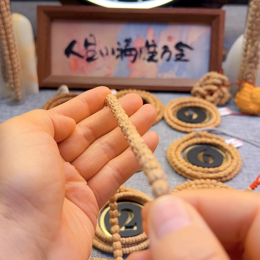 洪***大柏香籽/百香籽吊坠