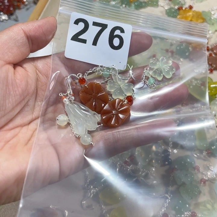 蛇纹石玉耳饰未镶嵌猫**令