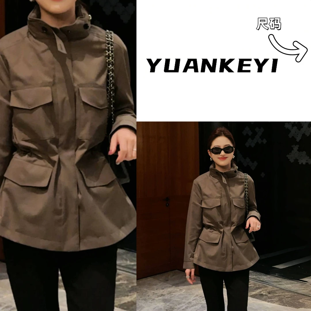 YUANKEYI 旅行者户外立领三防夹克腰部抽绳可拆卸帽风衣外套