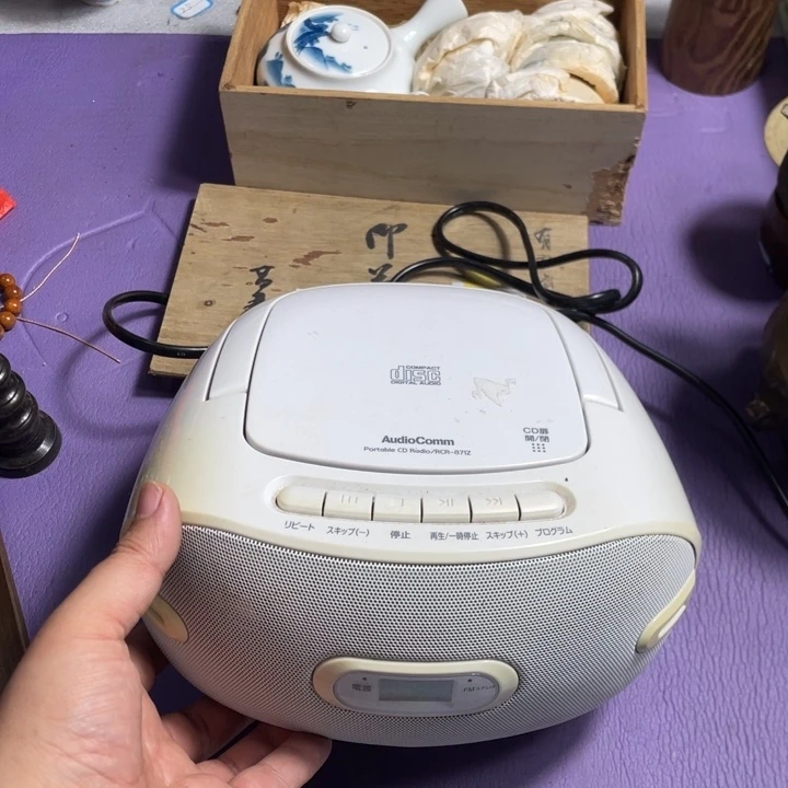 基哥日瓷中古精选