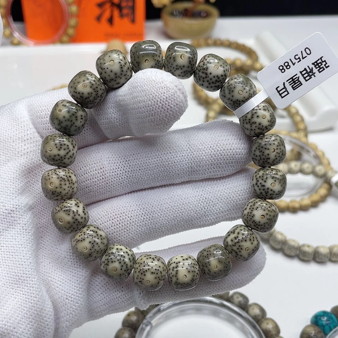 星月菩提吊坠绿幽灵13