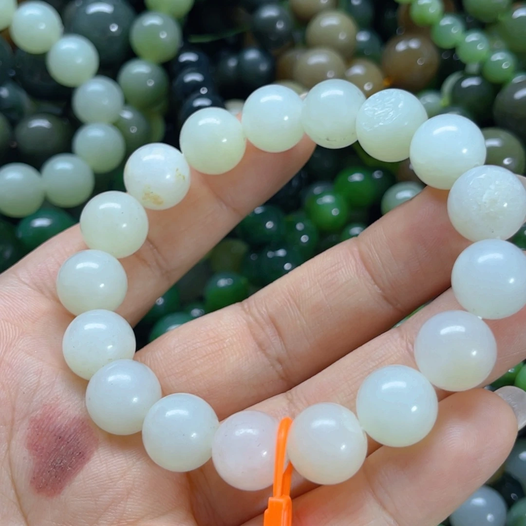 手链未镶嵌和田玉