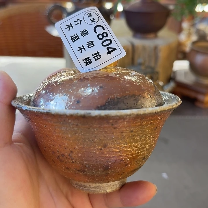 茶壶紫砂柴烧福利新品多多