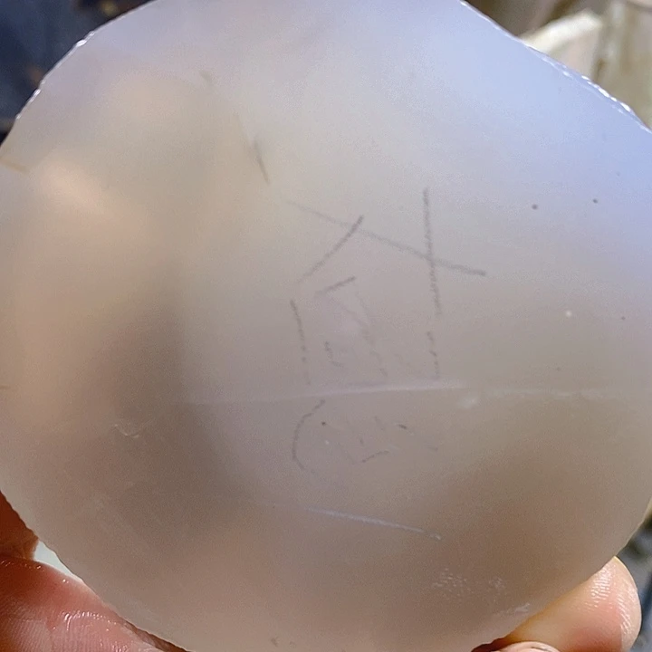 ****下定制玛瑙敌敌畏玛瑙