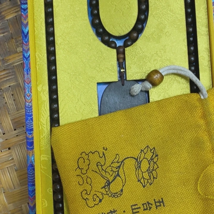 织绣哈哈哈哈哈哈哈哈哈哈哈哈