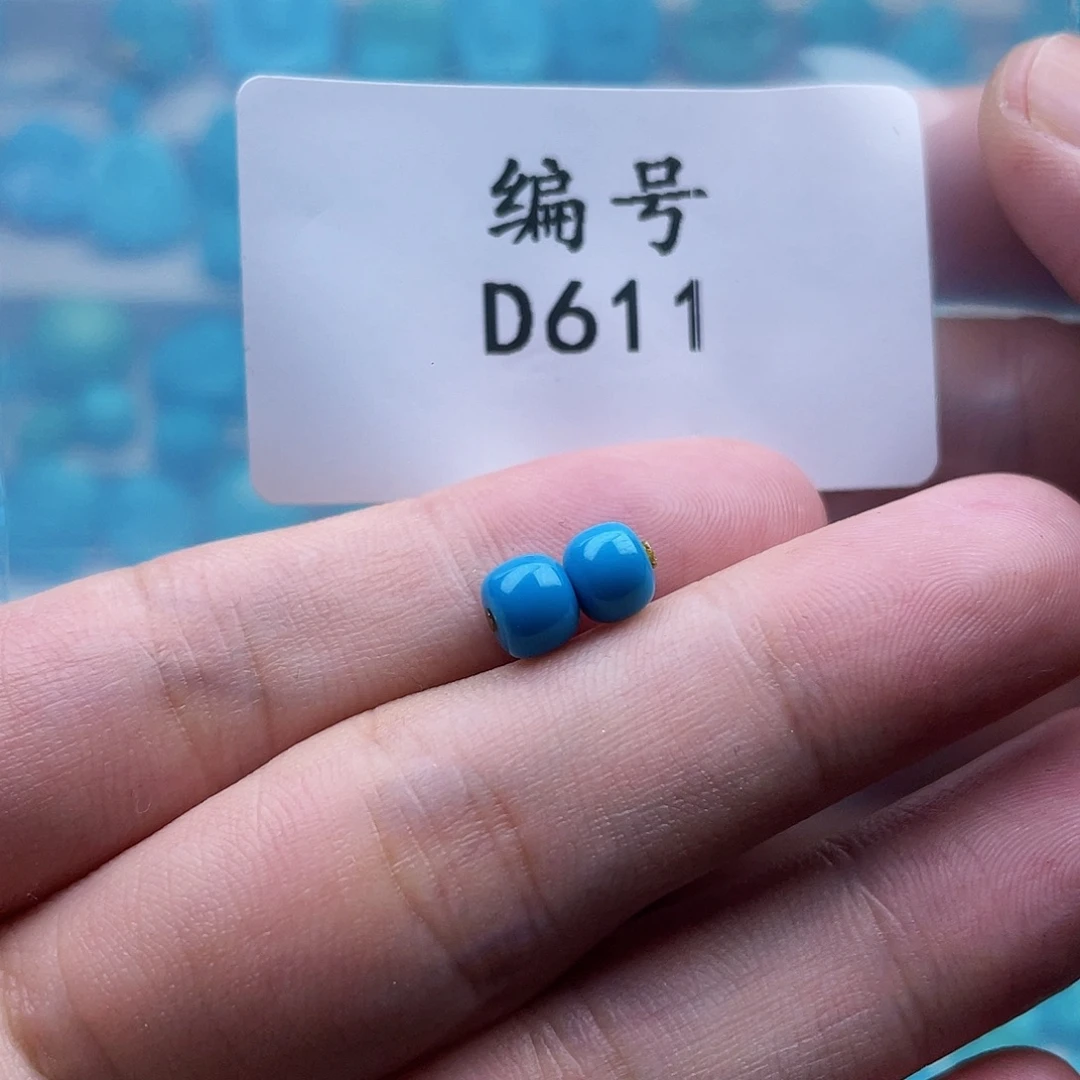 绿松石未镶嵌珠宝奇石6mm