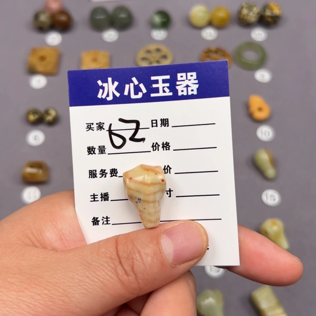 蛇纹石玉颈饰未镶嵌S****8微瑕