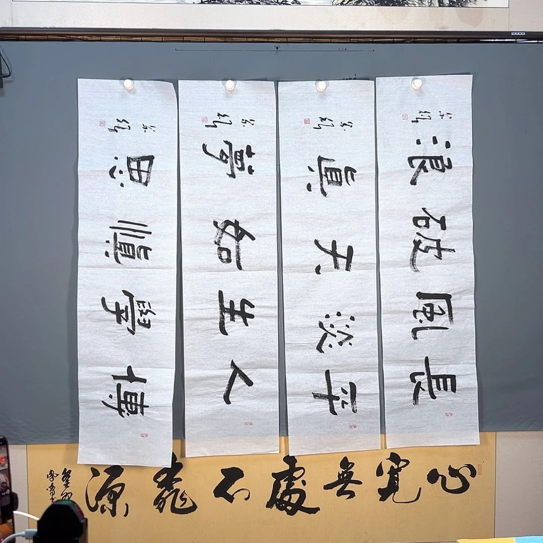 国画296 花鸟和蝴蝶是什么