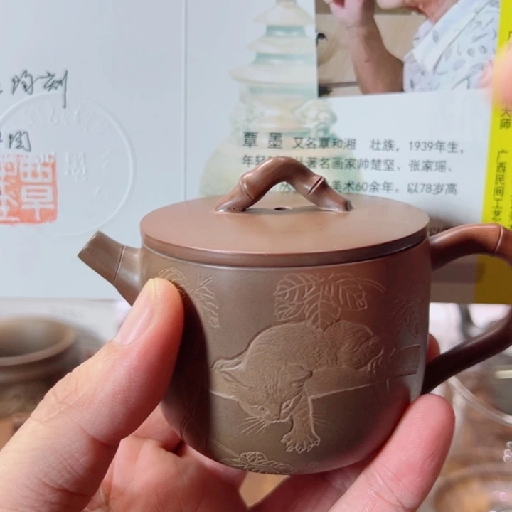 霸***龙壶88888888888888888
