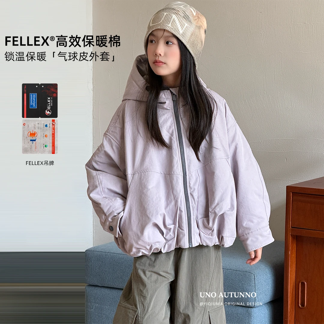 现货「UNO AUTUNNO」【香芋包】气球皮女冬季连帽斜纹棉外套GD2422