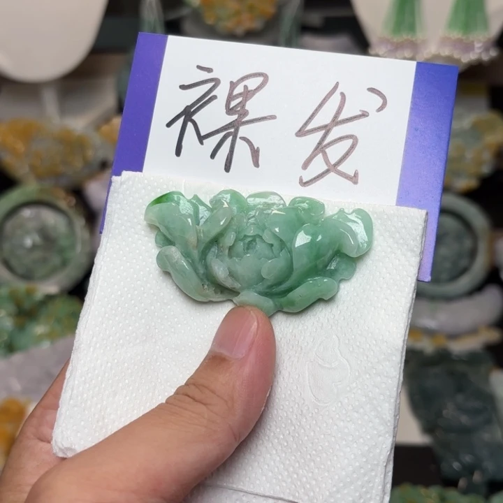 翡翠未镶嵌颈饰吊坠