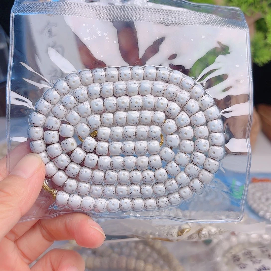 机****星月菩提吊坠星月