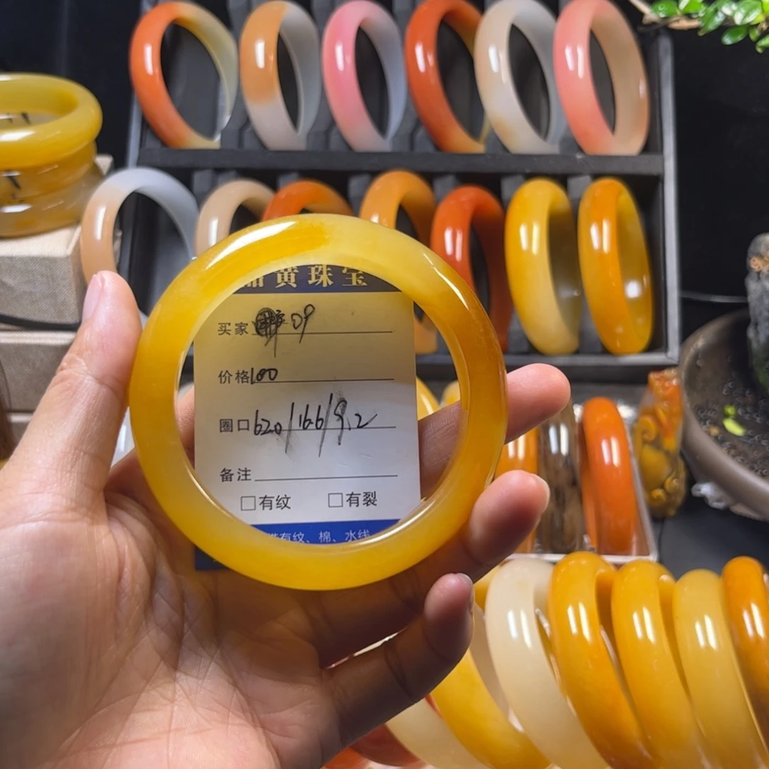 石英质玉（黄龙玉）未镶嵌颈饰手镯09