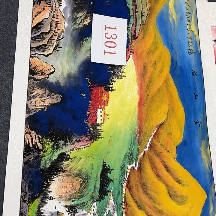 竖款晚上好呀……惊喜连连