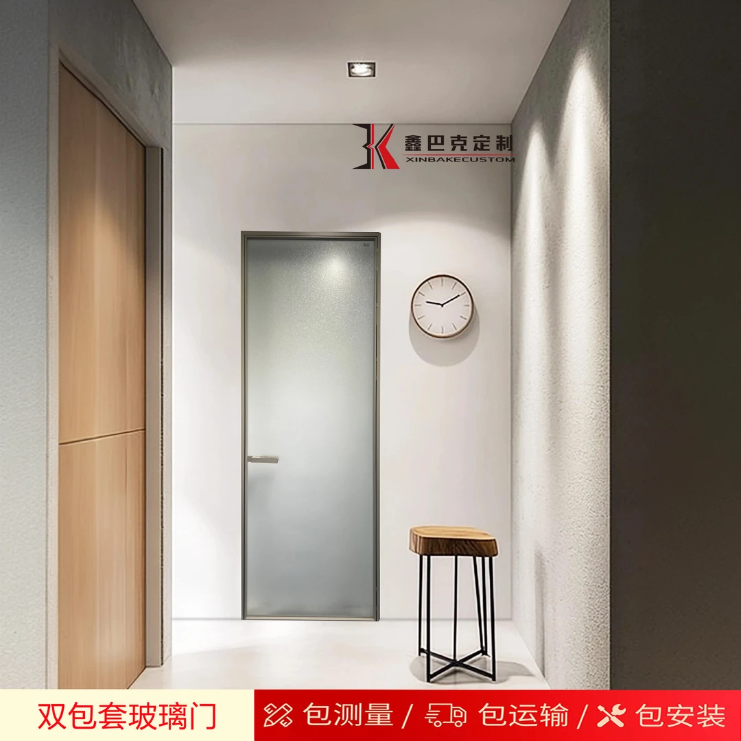 卫生间窄边门厨房门钛镁铝合金卫生间玻璃隔断卫生间窄边门