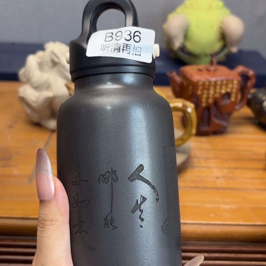茶壶紫砂五号店专项