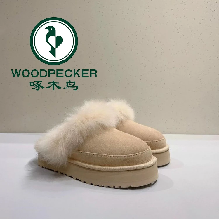 啄木鸟软皮毛一体包头毛毛拖鞋女外穿2025冬季新款厚底防滑棉拖鞋