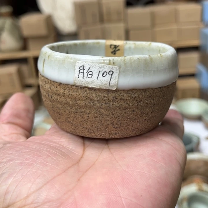 壶老段烧茶器茶具！