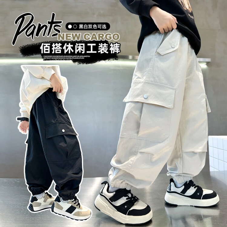 男童春秋款时髦炸街工装裤中大童帅气韩版宽松百搭洋气休闲裤