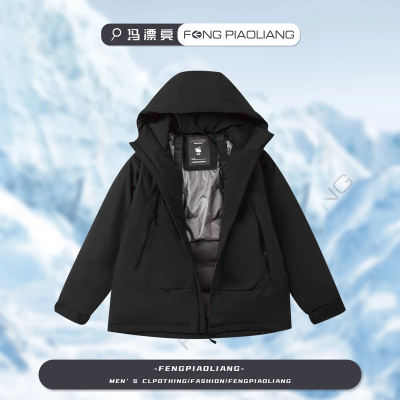 黑【户外机能羽绒服】冬·连帽口哨户外三防情侣款羽绒服601