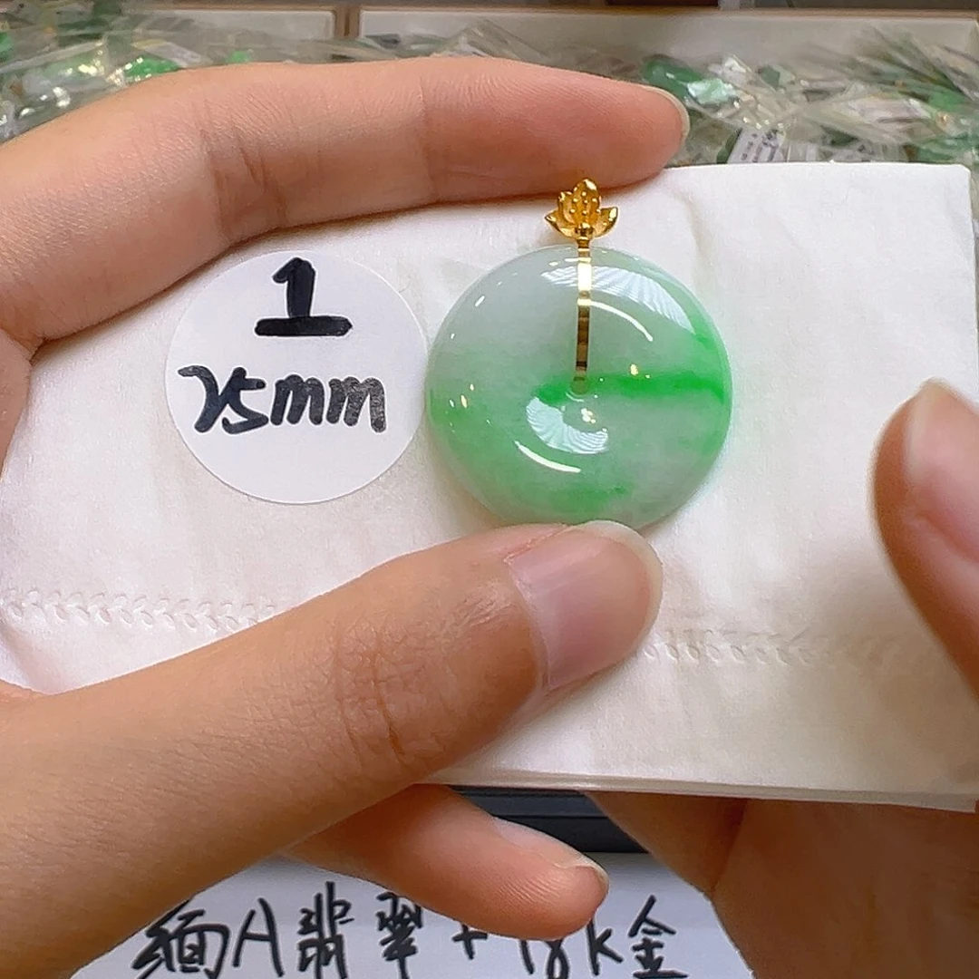 翡翠18K金镶嵌吊坠(不含链)翡翠