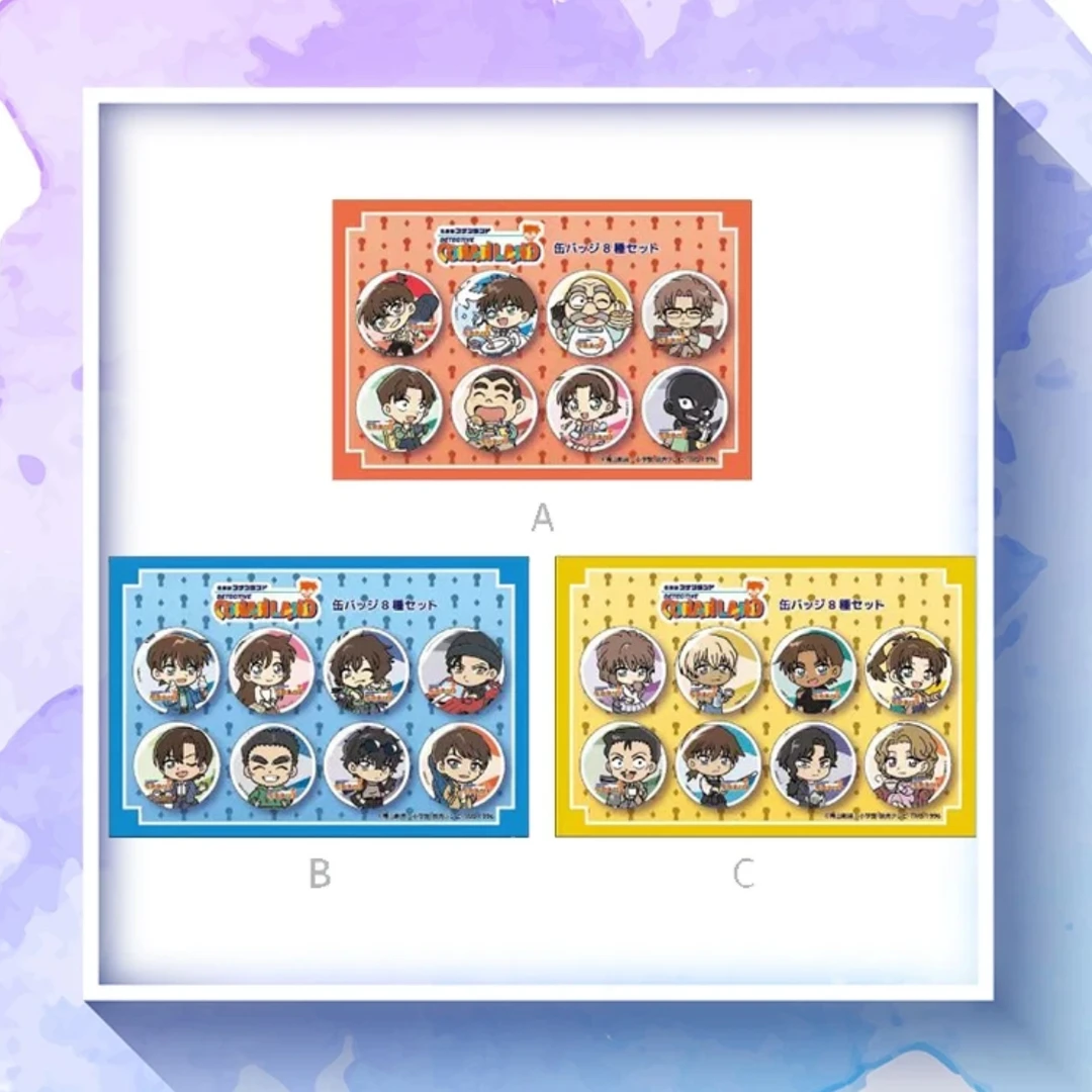 名侦探柯南3连Q吧唧 正比7人组吧唧 未成年禁止下单