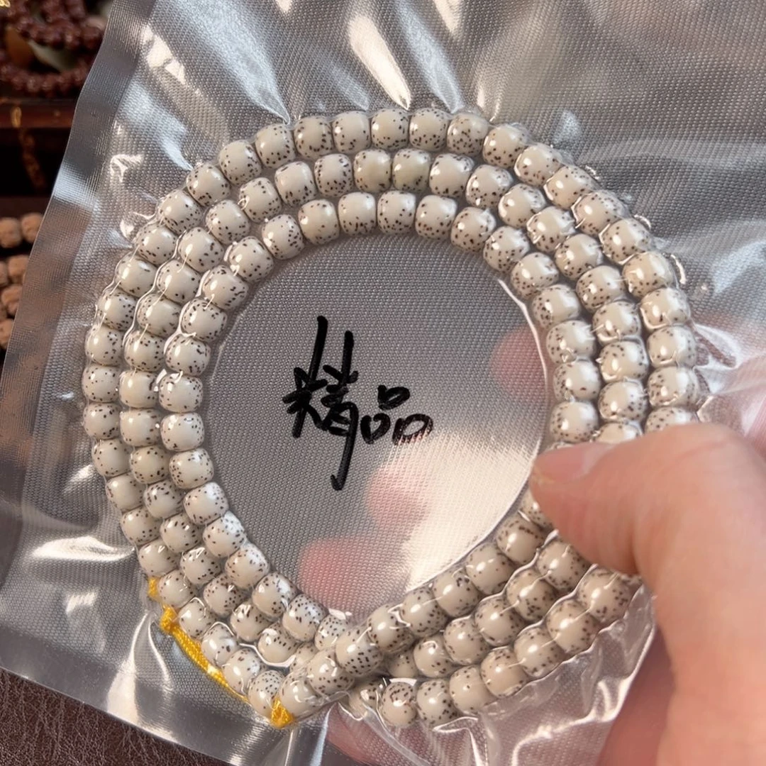 吊坠星月菩提精品星月大留白长串8×7