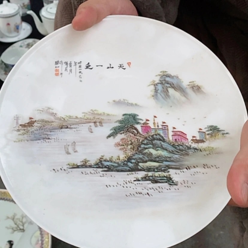 【闪购商品】瓷片尚**坊景德镇现代工艺品