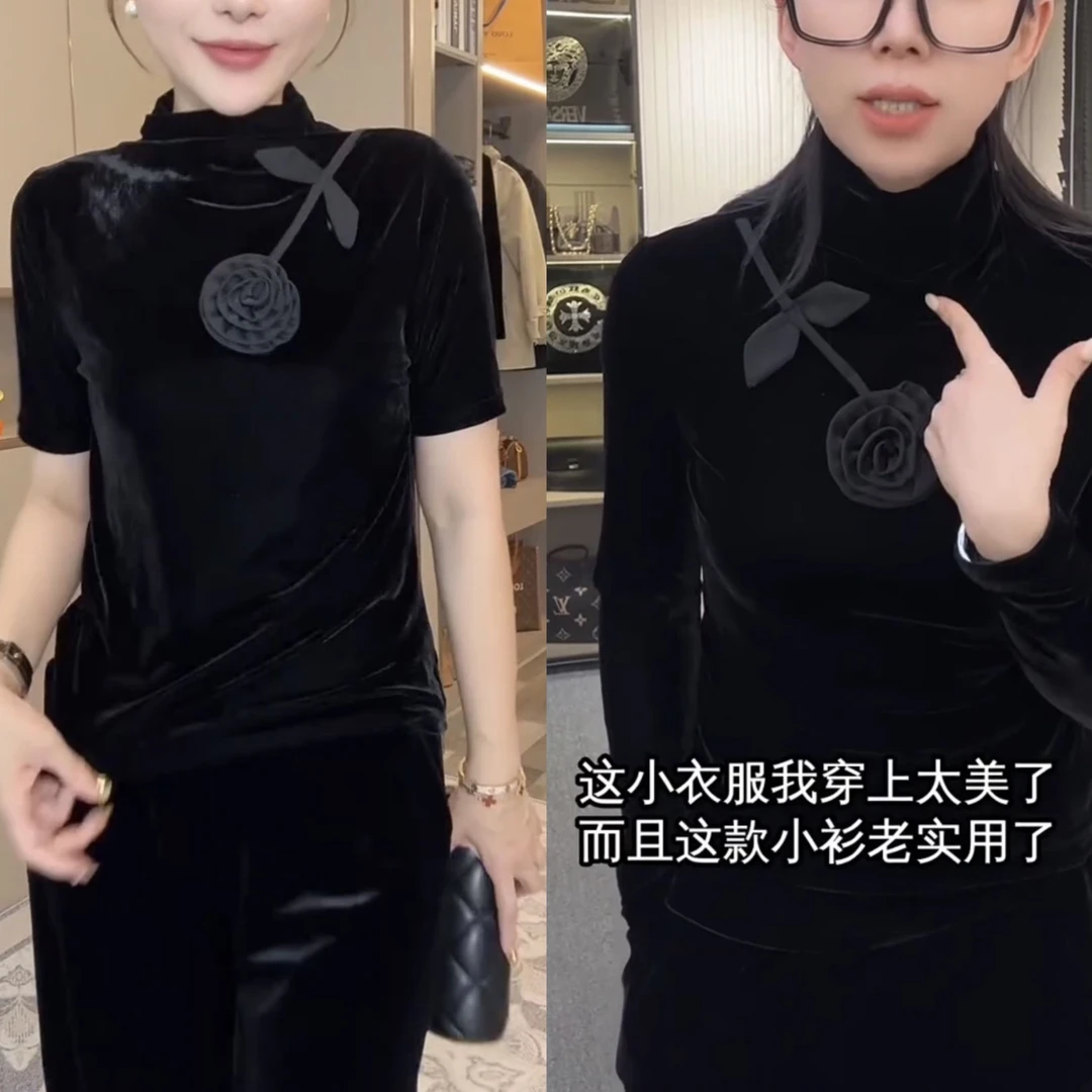女人花丝绒打底衫