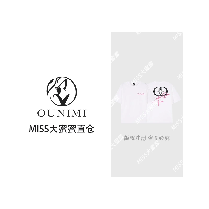 2025春夏季新款重磅纯棉【黑武士小蜜蜂】男女同款短袖T恤A60