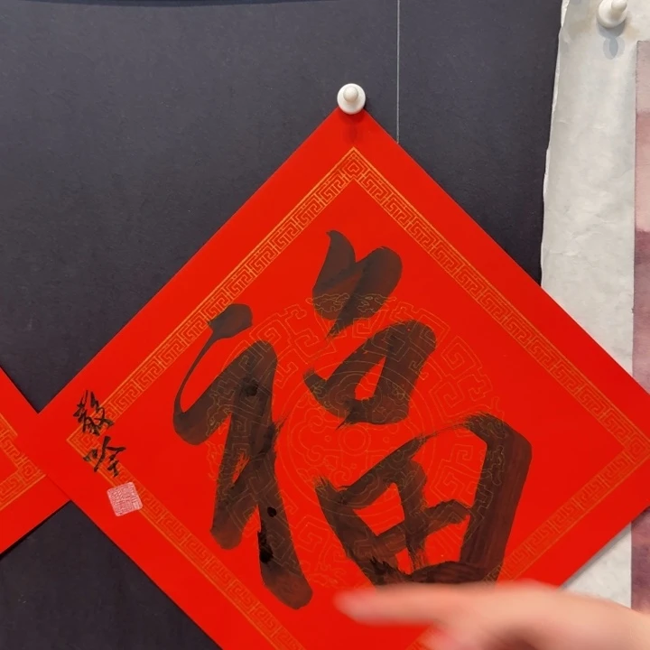 国画我现在还没有吃饭