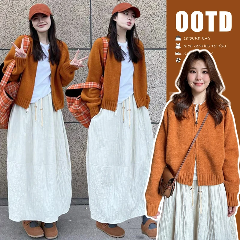 秋季孕妇装时髦洋气秋冬韩系慵懒风针织毛衣裙子两件套孕妇穿搭