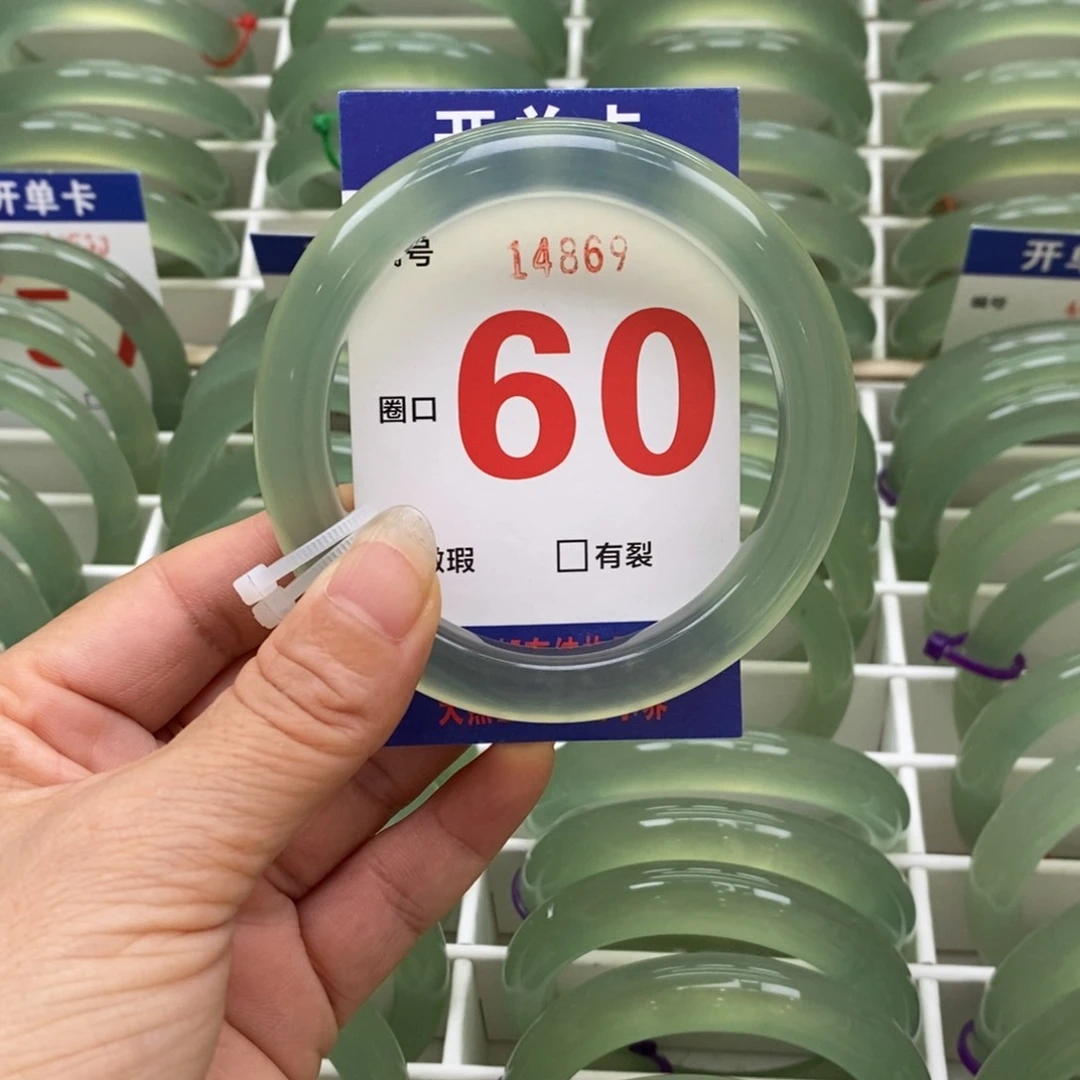 未镶嵌蛇纹石玉手镯快*